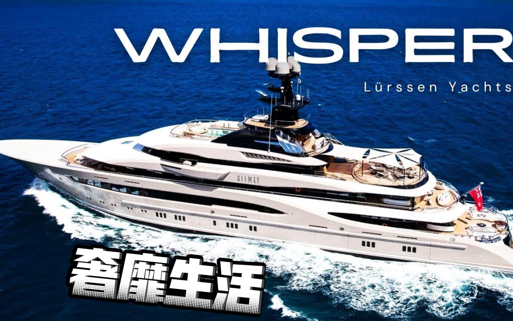 游艇托管服务